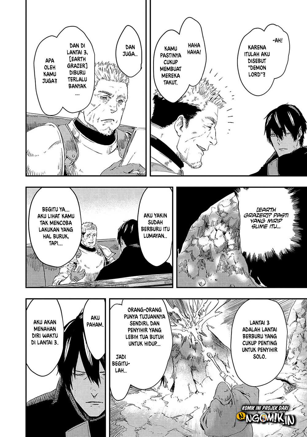 The Wolf Won’t Sleep (Ookami Nemuranai) - Chapter 13 25 The Wolf Won’t Sleep (Ookami Nemuranai) - Chapter 13 25
