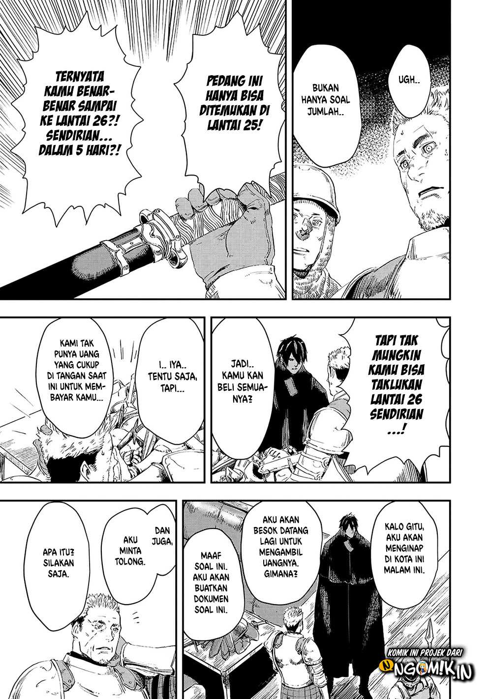 The Wolf Won’t Sleep (Ookami Nemuranai) - Chapter 13 30 The Wolf Won’t Sleep (Ookami Nemuranai) - Chapter 13 30