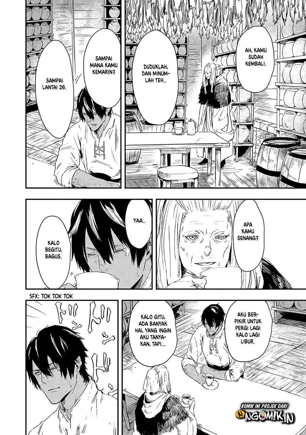 The Wolf Won’t Sleep (Ookami Nemuranai) - Chapter 13 35 The Wolf Won’t Sleep (Ookami Nemuranai) - Chapter 13 35