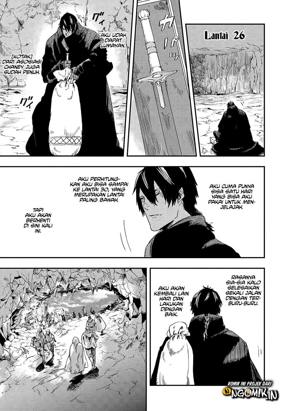 The Wolf Won’t Sleep (Ookami Nemuranai) - Chapter 13 18 The Wolf Won’t Sleep (Ookami Nemuranai) - Chapter 13 18