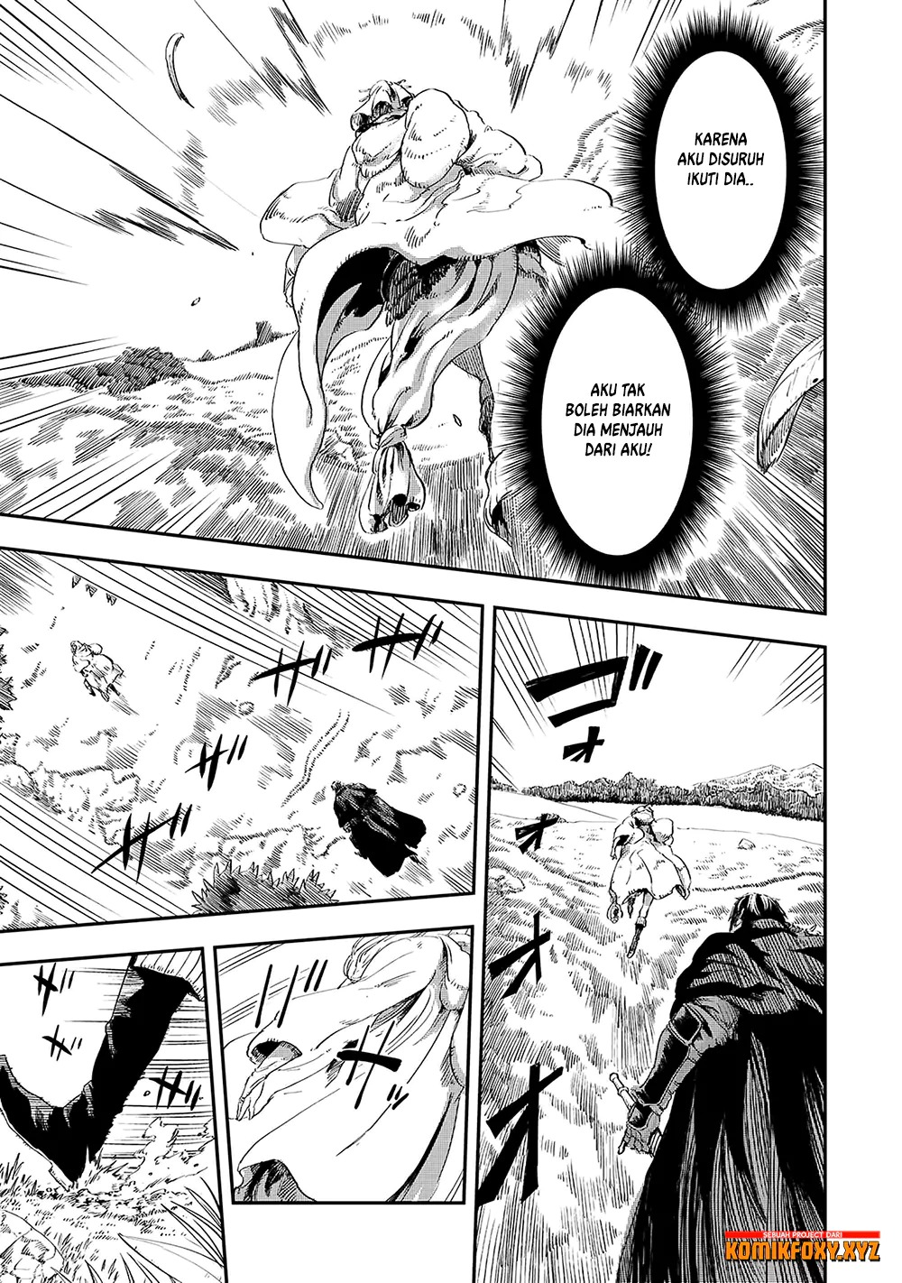 The Wolf Won’t Sleep (Ookami Nemuranai) - Chapter 11 8