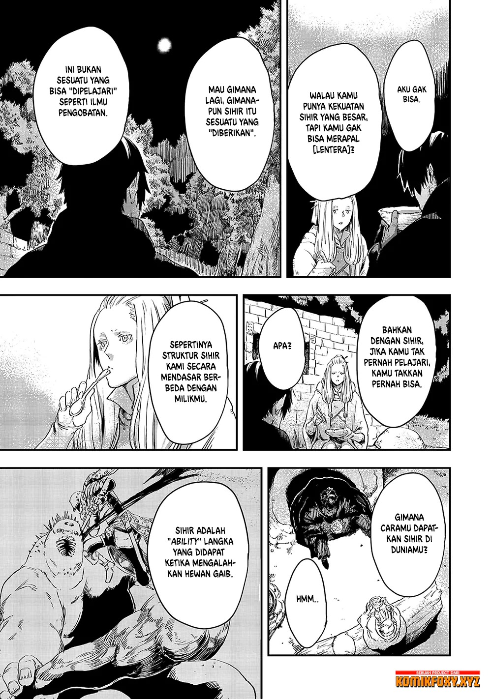 The Wolf Won’t Sleep (Ookami Nemuranai) - Chapter 11 20
