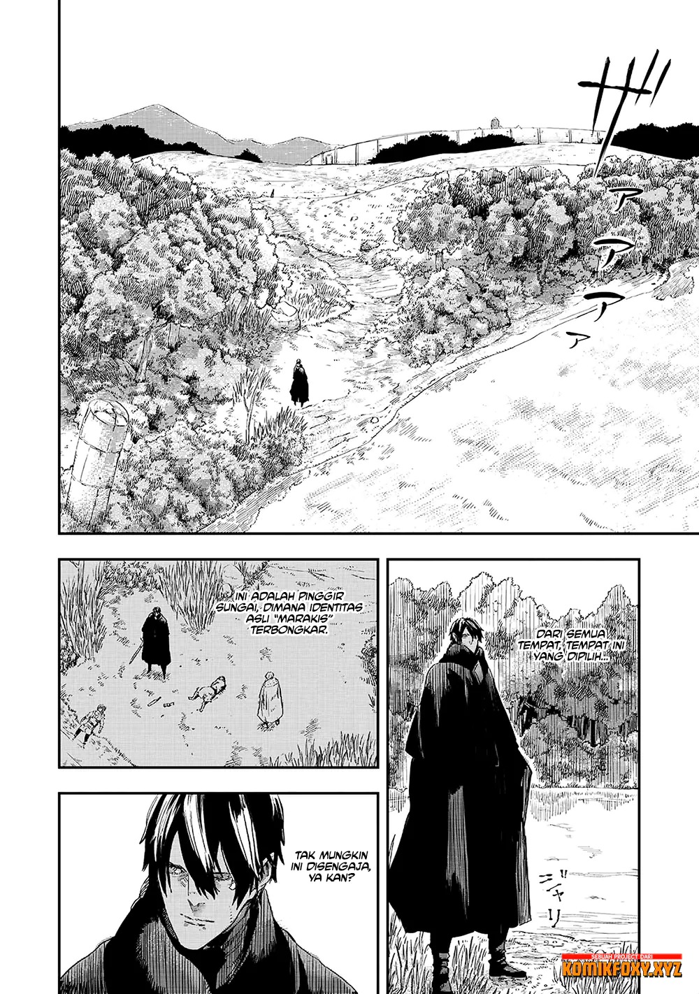 The Wolf Won’t Sleep (Ookami Nemuranai) - Chapter 11 3