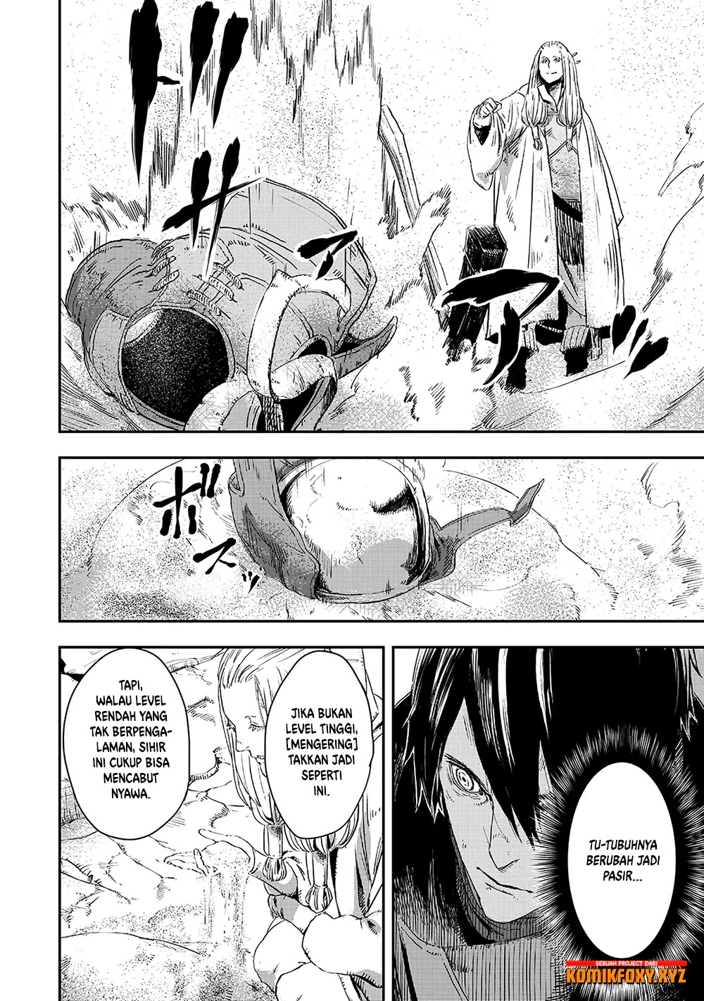 The Wolf Won’t Sleep (Ookami Nemuranai) - Chapter 11 39
