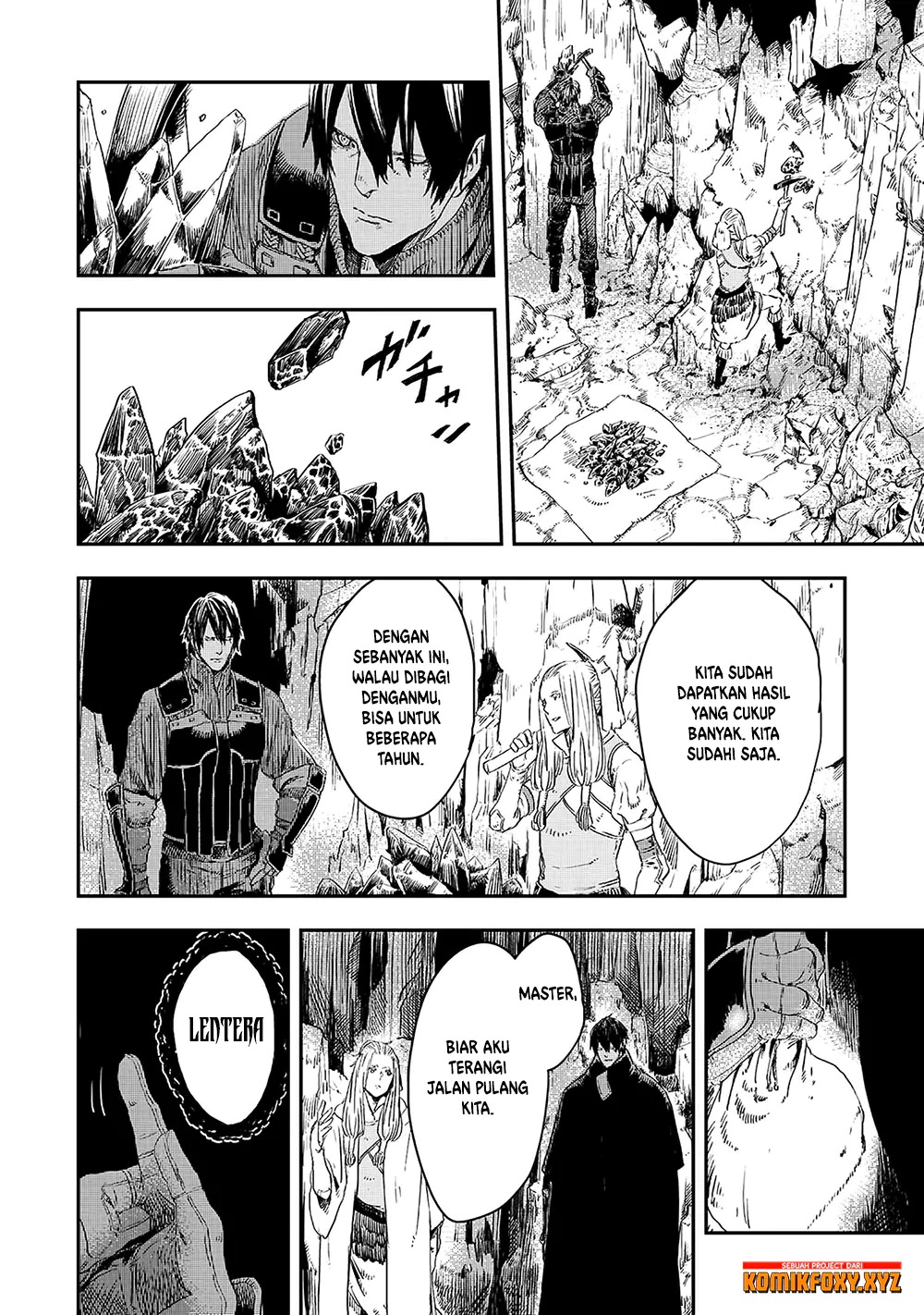 The Wolf Won’t Sleep (Ookami Nemuranai) - Chapter 11 33