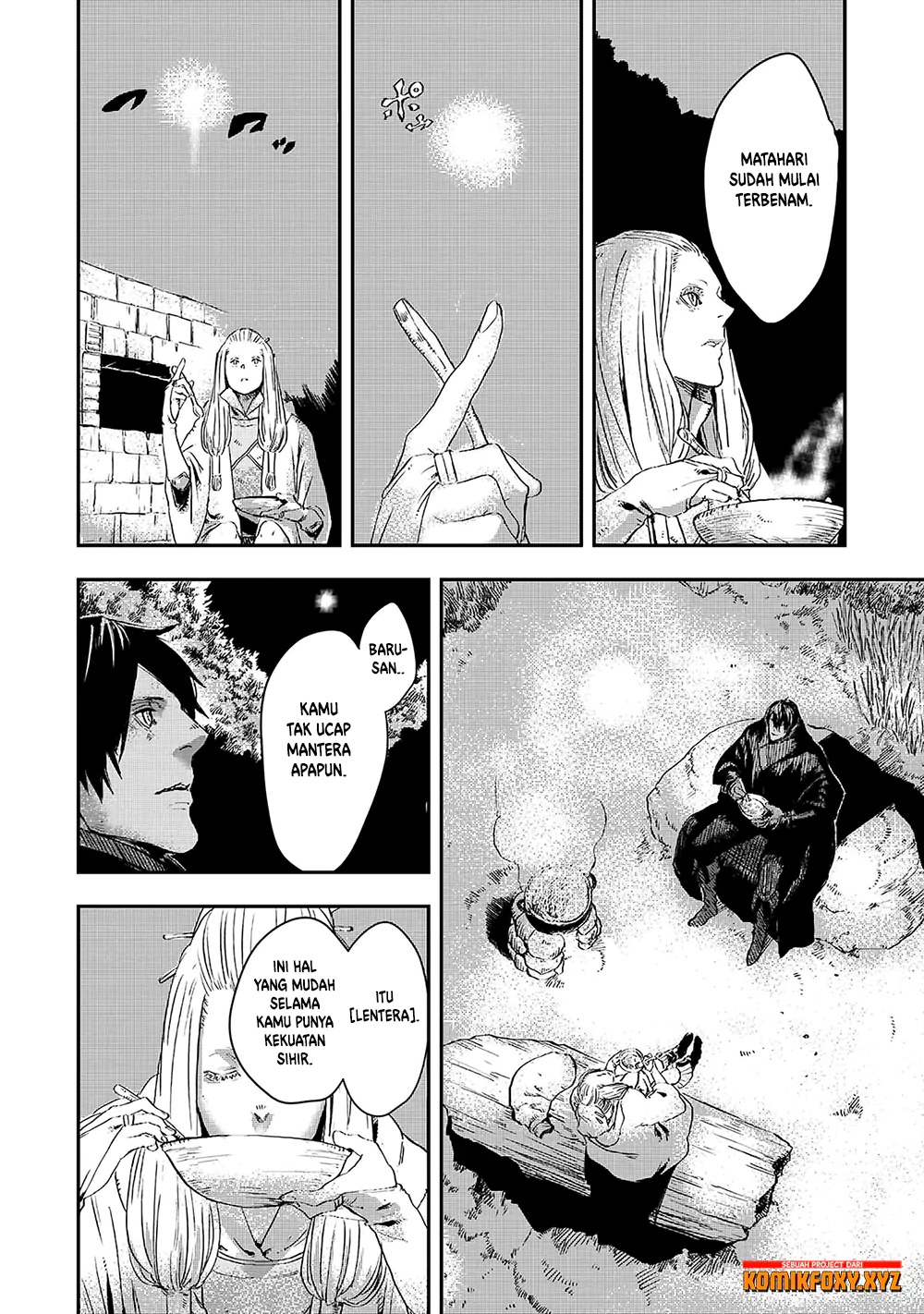 The Wolf Won’t Sleep (Ookami Nemuranai) - Chapter 11 19