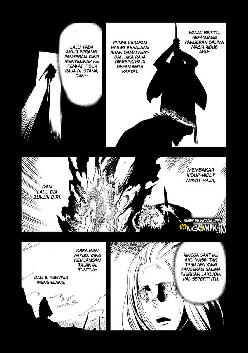The Wolf Won’t Sleep (Ookami Nemuranai) - Chapter 16 END 9 The Wolf Won’t Sleep (Ookami Nemuranai) - Chapter 16 END 9