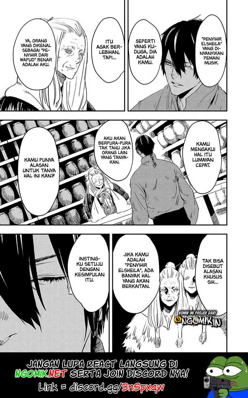The Wolf Won’t Sleep (Ookami Nemuranai) - Chapter 16 END 2 The Wolf Won’t Sleep (Ookami Nemuranai) - Chapter 16 END 2