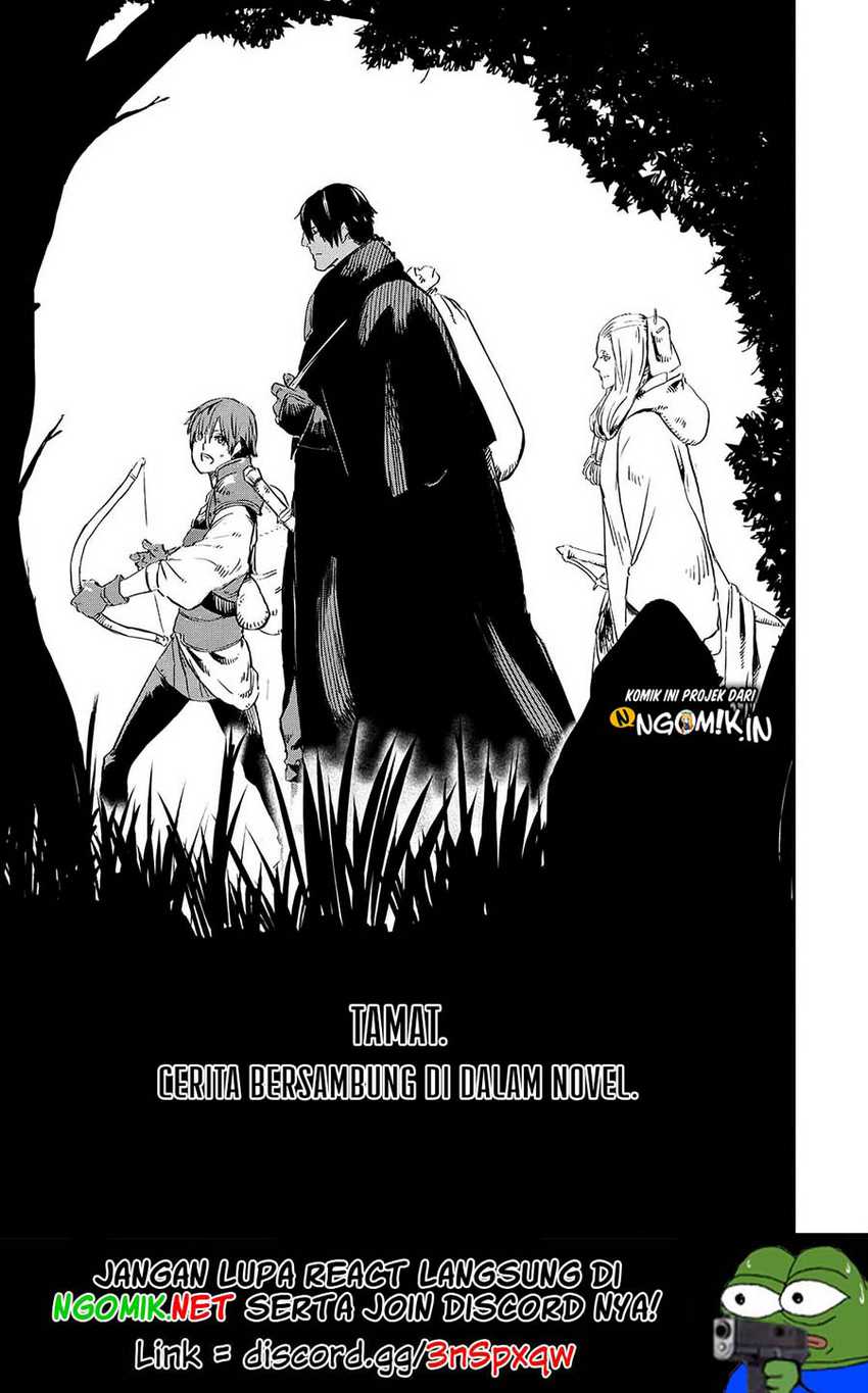 The Wolf Won’t Sleep (Ookami Nemuranai) - Chapter 16 END 24 The Wolf Won’t Sleep (Ookami Nemuranai) - Chapter 16 END 24