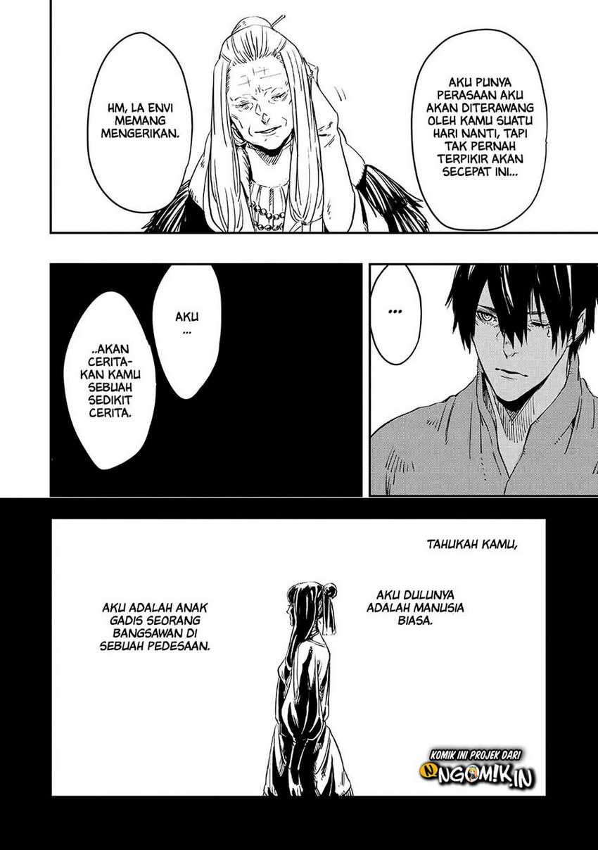 The Wolf Won’t Sleep (Ookami Nemuranai) - Chapter 16 END 3 The Wolf Won’t Sleep (Ookami Nemuranai) - Chapter 16 END 3