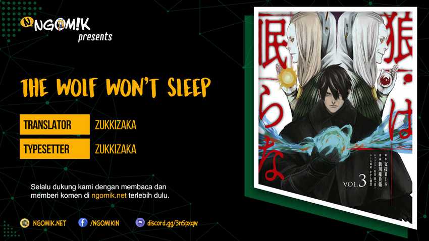 The Wolf Won’t Sleep (Ookami Nemuranai) - Chapter 16 END 1 The Wolf Won’t Sleep (Ookami Nemuranai) - Chapter 16 END 1