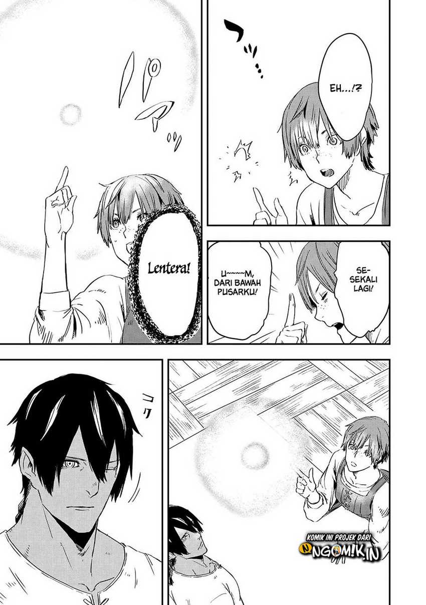 The Wolf Won’t Sleep (Ookami Nemuranai) - Chapter 16 END 18 The Wolf Won’t Sleep (Ookami Nemuranai) - Chapter 16 END 18