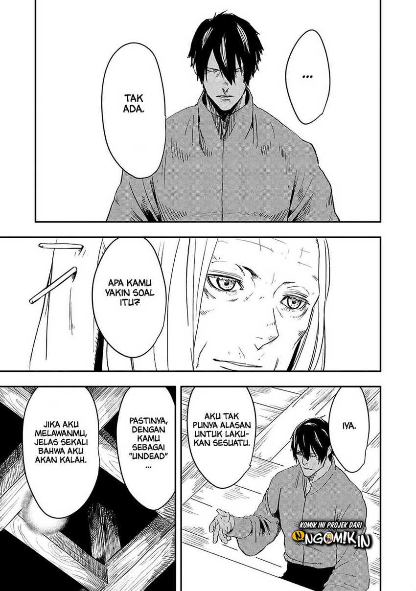 The Wolf Won’t Sleep (Ookami Nemuranai) - Chapter 16 END 12 The Wolf Won’t Sleep (Ookami Nemuranai) - Chapter 16 END 12
