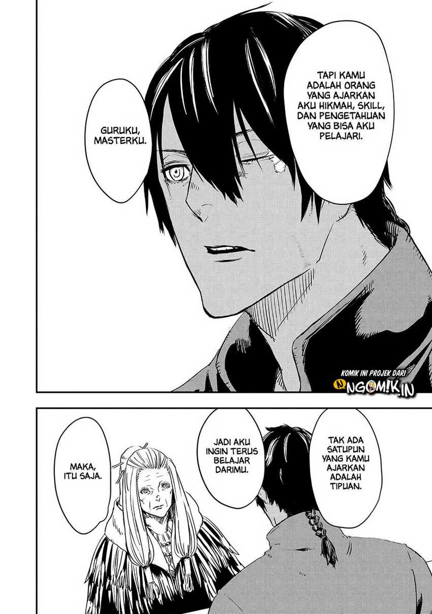 The Wolf Won’t Sleep (Ookami Nemuranai) - Chapter 16 END 13 The Wolf Won’t Sleep (Ookami Nemuranai) - Chapter 16 END 13