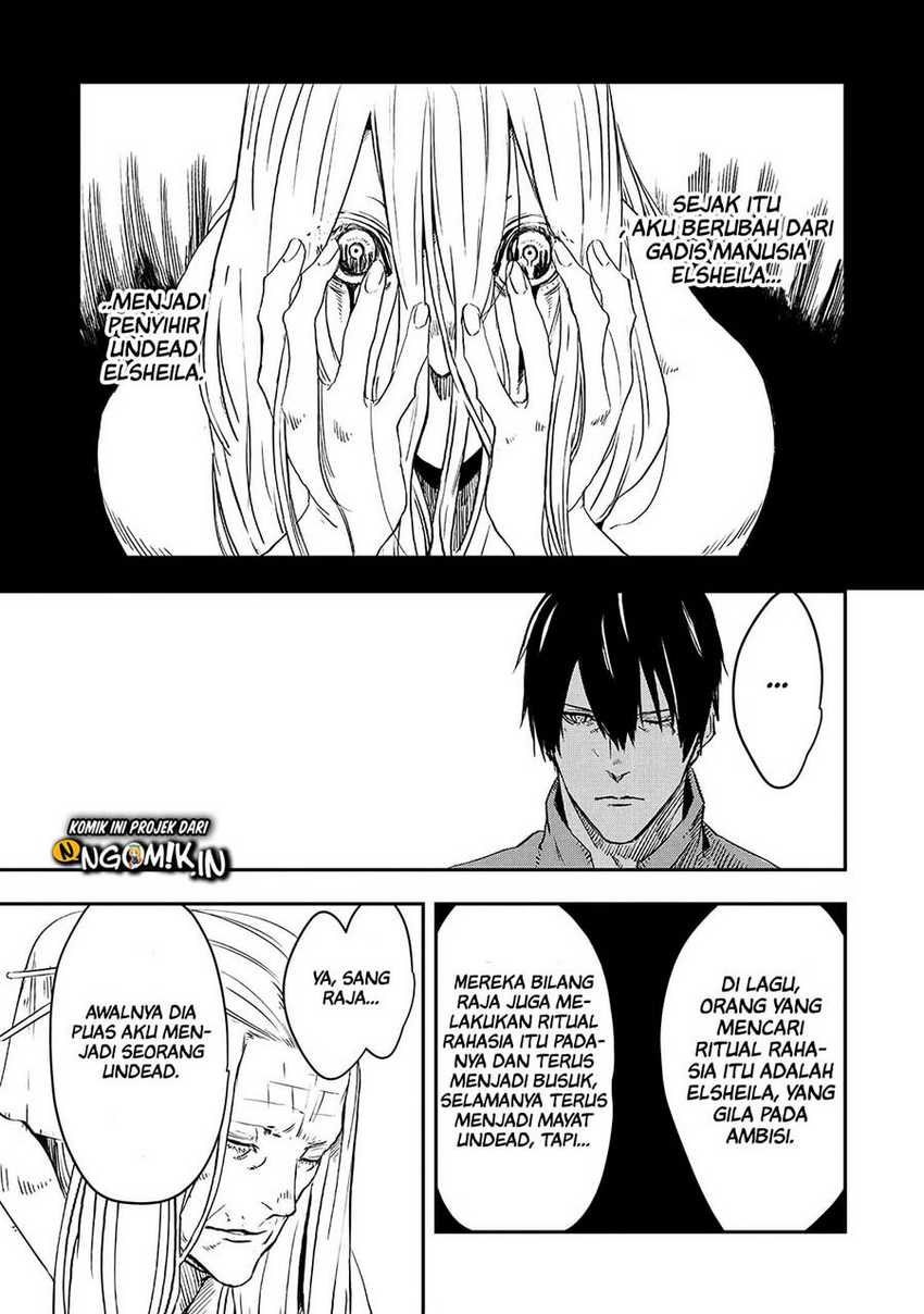The Wolf Won’t Sleep (Ookami Nemuranai) - Chapter 16 END 6 The Wolf Won’t Sleep (Ookami Nemuranai) - Chapter 16 END 6