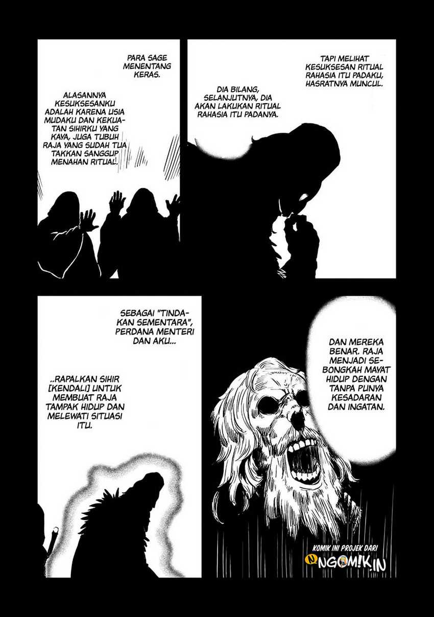 The Wolf Won’t Sleep (Ookami Nemuranai) - Chapter 16 END 7 The Wolf Won’t Sleep (Ookami Nemuranai) - Chapter 16 END 7