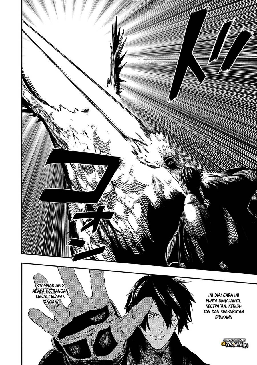 The Wolf Won’t Sleep (Ookami Nemuranai) - Chapter 14 23 The Wolf Won’t Sleep (Ookami Nemuranai) - Chapter 14 23