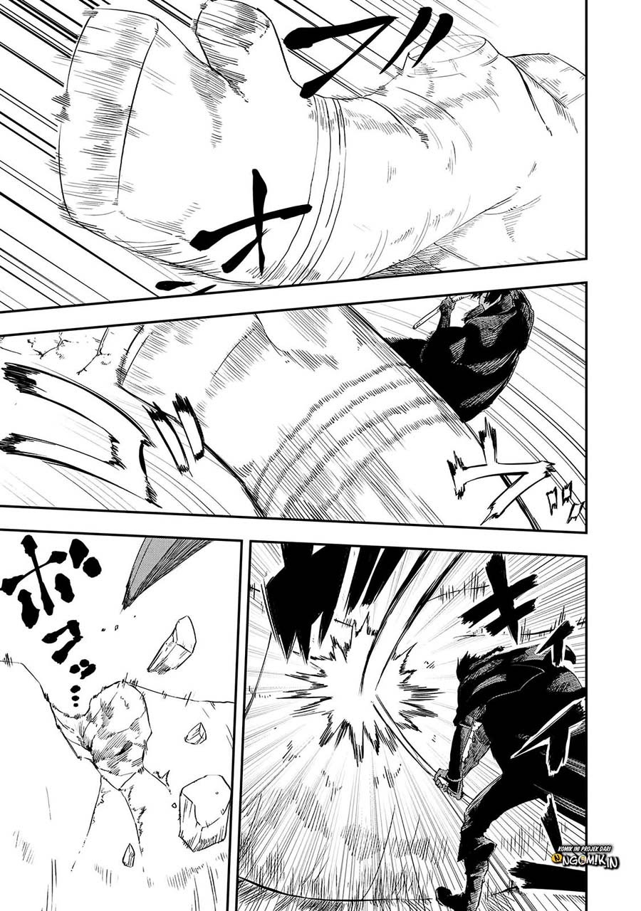 The Wolf Won’t Sleep (Ookami Nemuranai) - Chapter 14 32 The Wolf Won’t Sleep (Ookami Nemuranai) - Chapter 14 32