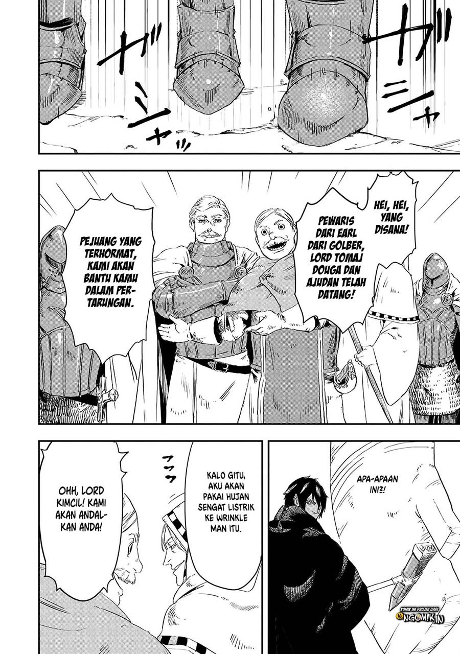 The Wolf Won’t Sleep (Ookami Nemuranai) - Chapter 14 33 The Wolf Won’t Sleep (Ookami Nemuranai) - Chapter 14 33