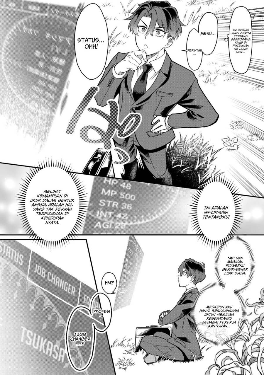 The World’s Only Job Changer - Chapter 01 14