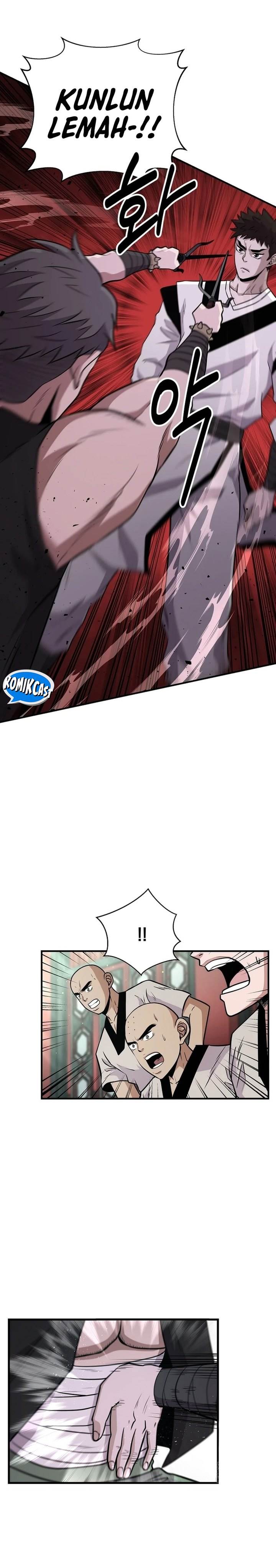 The World’s Best Kunlun Tavern - Chapter 8 32 The World’s Best Kunlun Tavern - Chapter 8 32