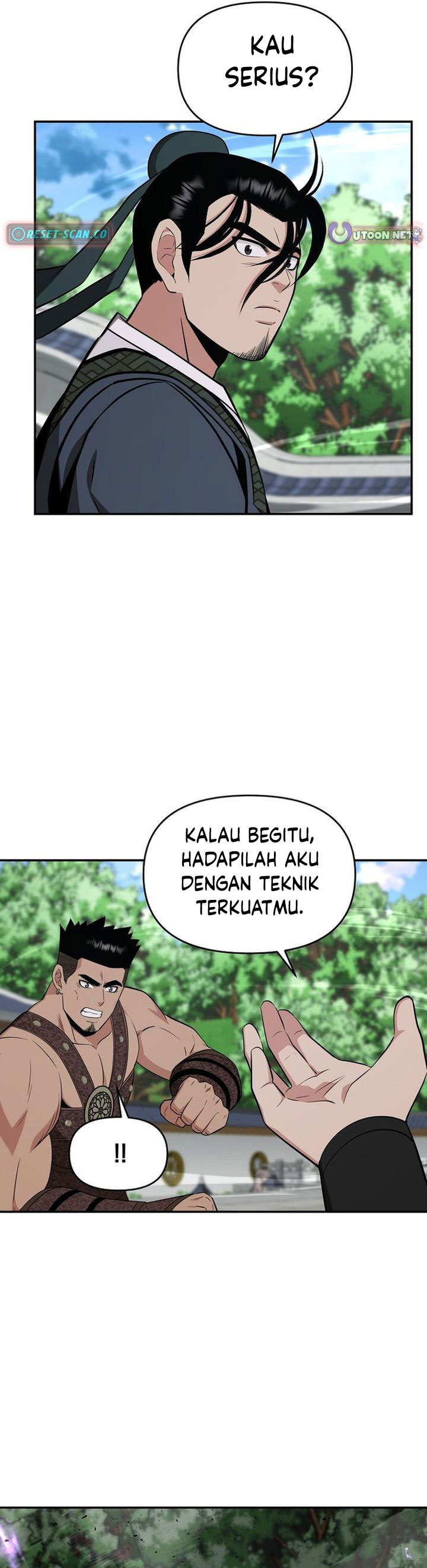 The World’s Best Kunlun Tavern - Chapter 88 26 The World’s Best Kunlun Tavern - Chapter 88 26