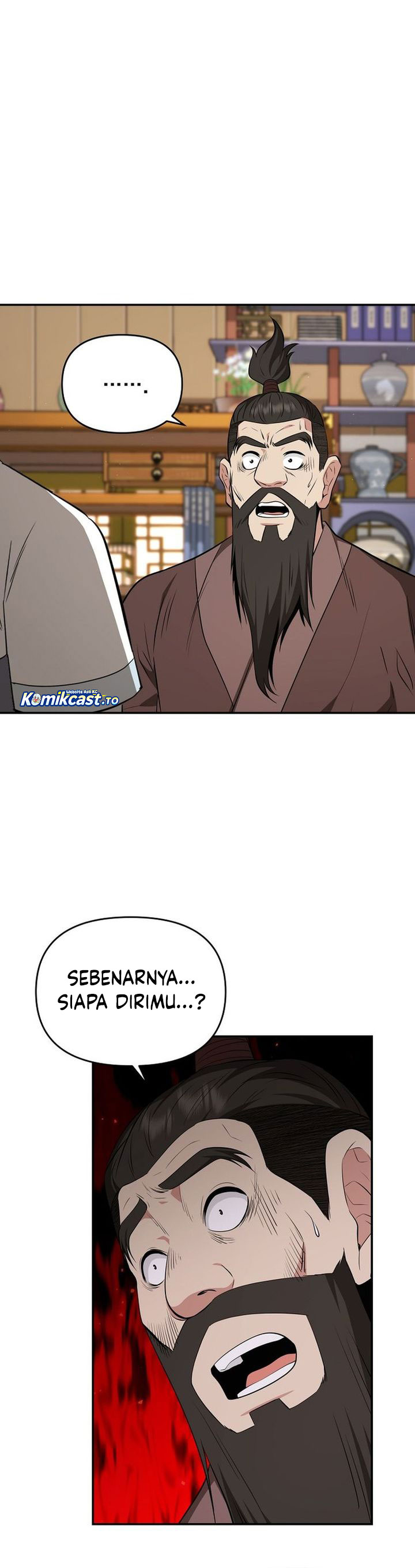 The World’s Best Kunlun Tavern - Chapter 88 3 The World’s Best Kunlun Tavern - Chapter 88 3