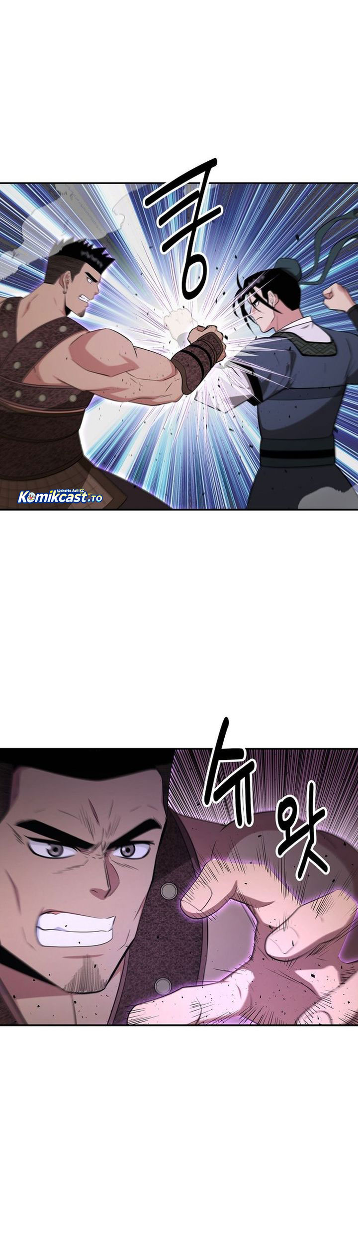 The World’s Best Kunlun Tavern - Chapter 88 30 The World’s Best Kunlun Tavern - Chapter 88 30
