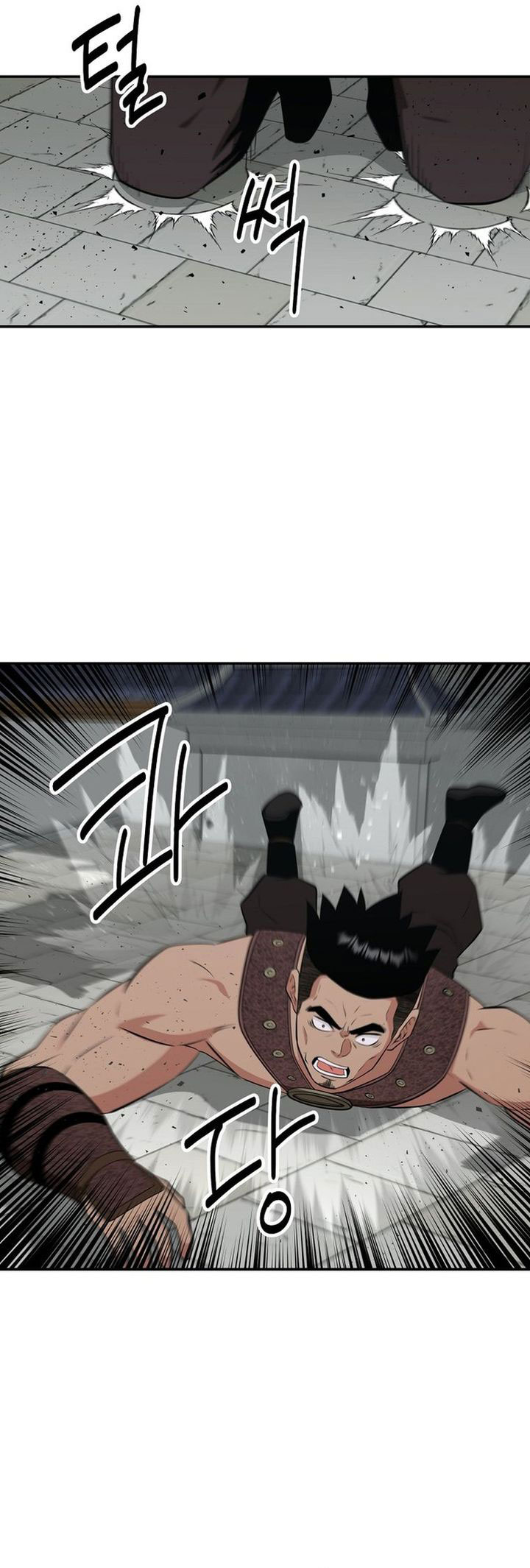 The World’s Best Kunlun Tavern - Chapter 88 37 The World’s Best Kunlun Tavern - Chapter 88 37