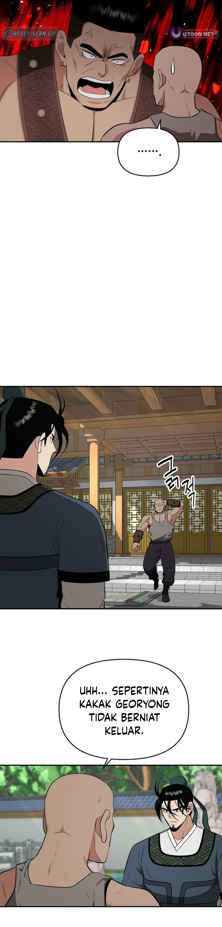 The World’s Best Kunlun Tavern - Chapter 88 12 The World’s Best Kunlun Tavern - Chapter 88 12