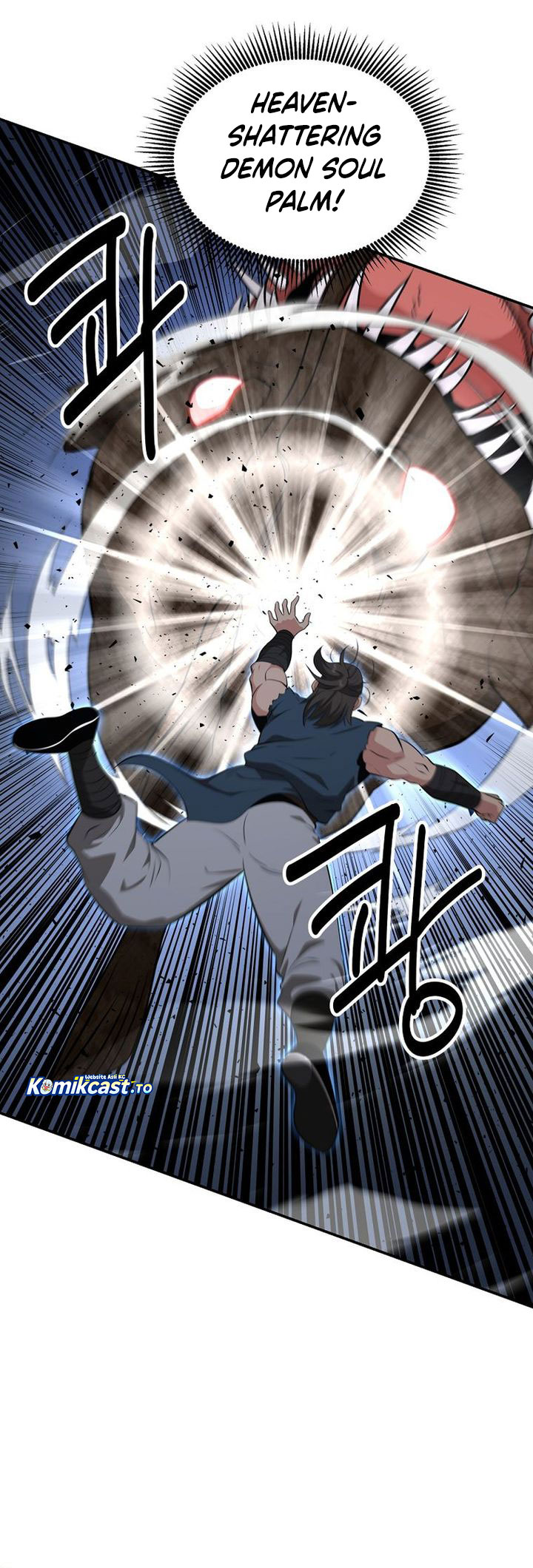 The World’s Best Kunlun Tavern - Chapter 89 28