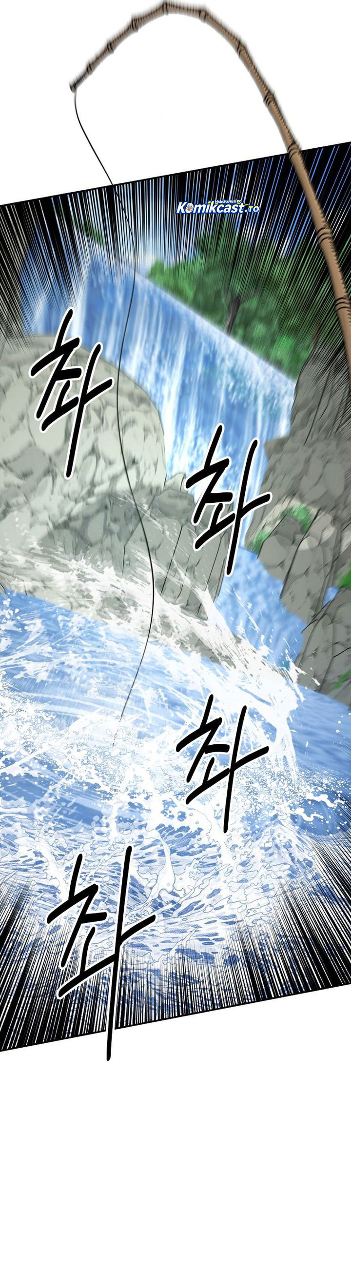 The World’s Best Kunlun Tavern - Chapter 89 20