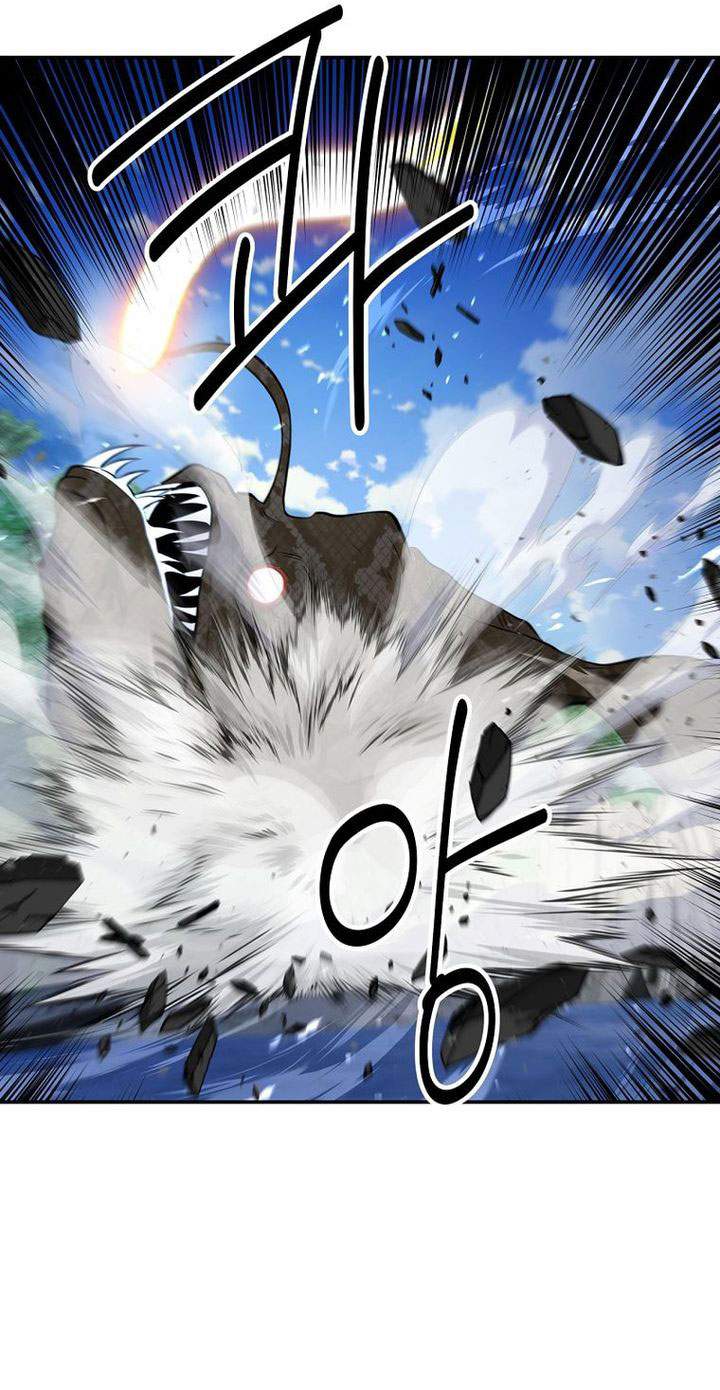 The World’s Best Kunlun Tavern - Chapter 89 26