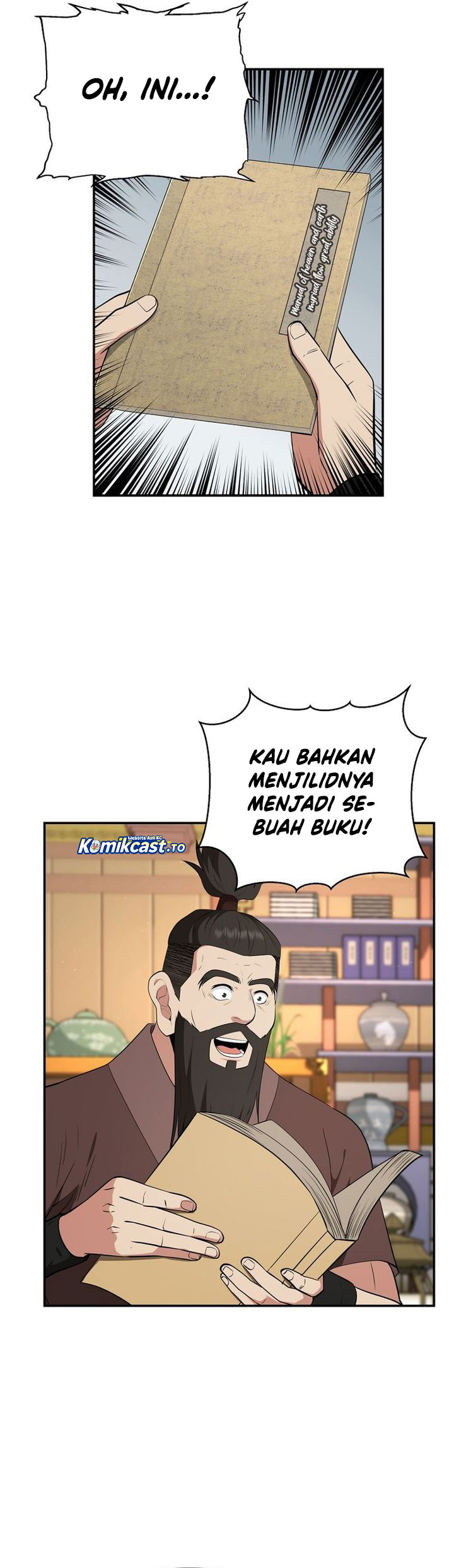 The World’s Best Kunlun Tavern - Chapter 89 3