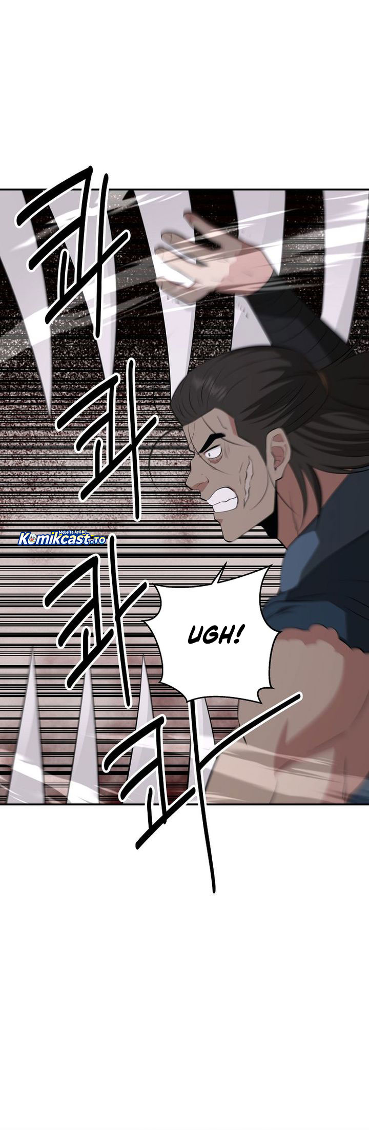 The World’s Best Kunlun Tavern - Chapter 89 30
