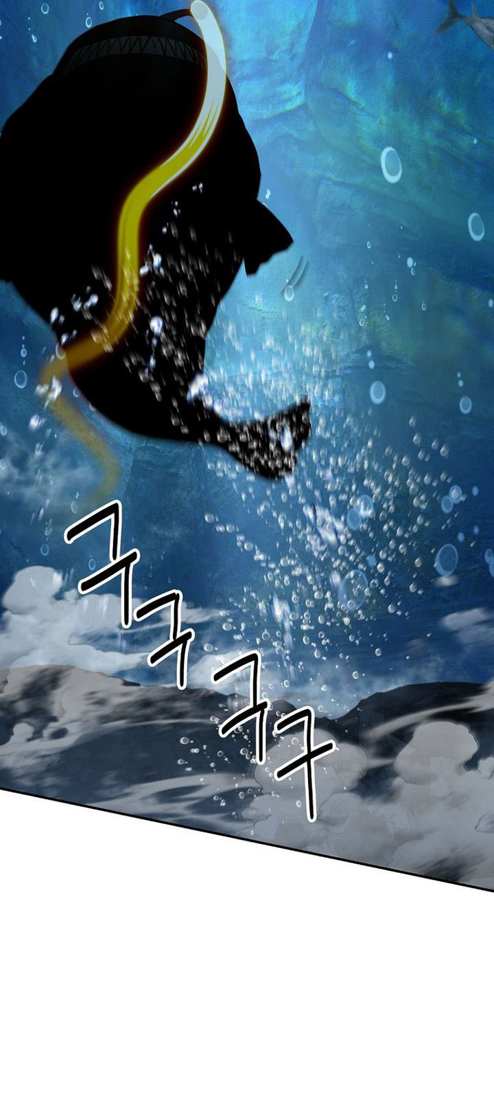 The World’s Best Kunlun Tavern - Chapter 89 34