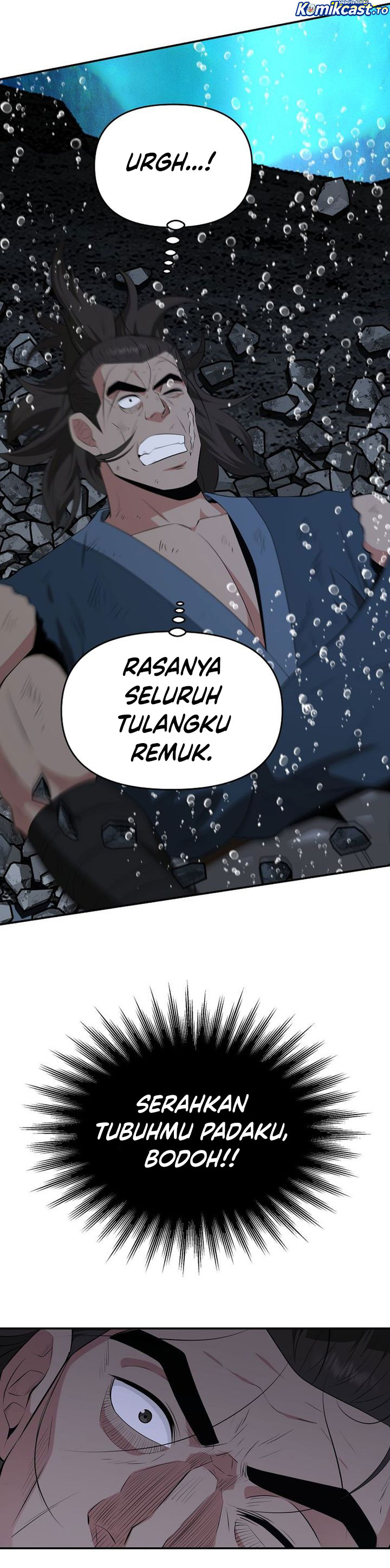 The World’s Best Kunlun Tavern - Chapter 89 35