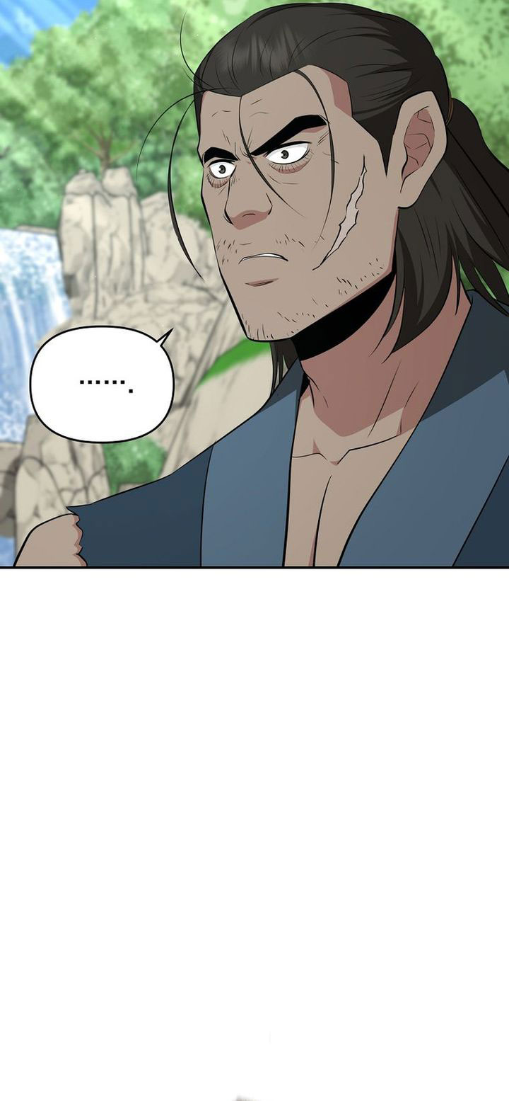 The World’s Best Kunlun Tavern - Chapter 89 19