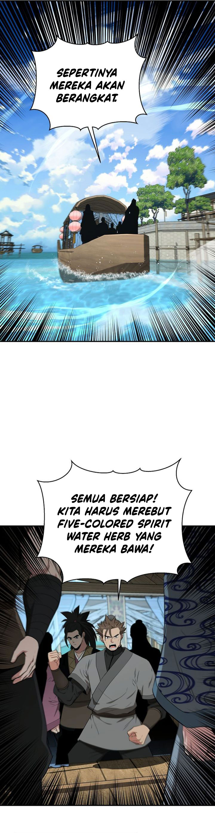 The World’s Best Kunlun Tavern - Chapter 89 11