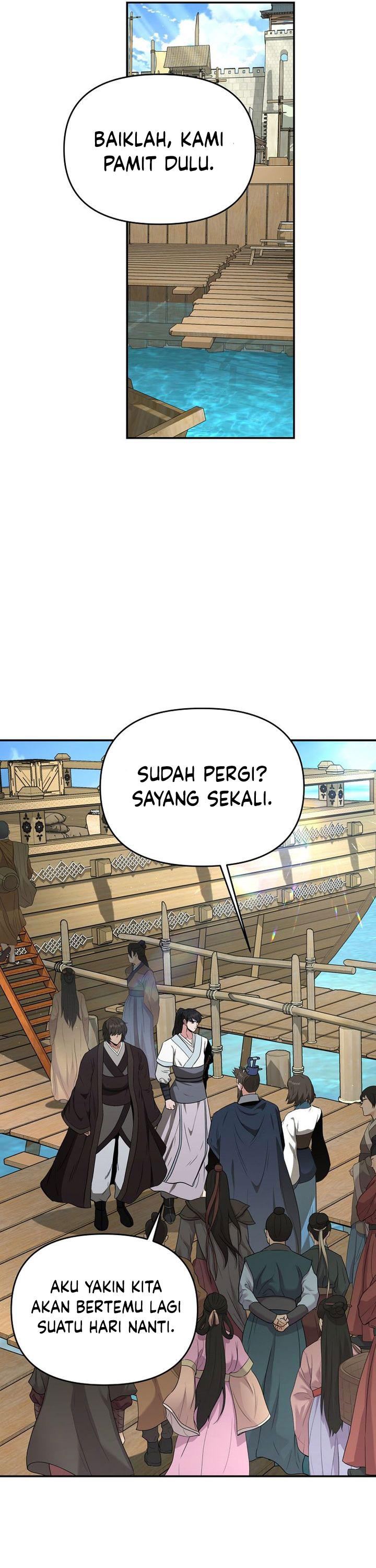The World’s Best Kunlun Tavern - Chapter 89 6