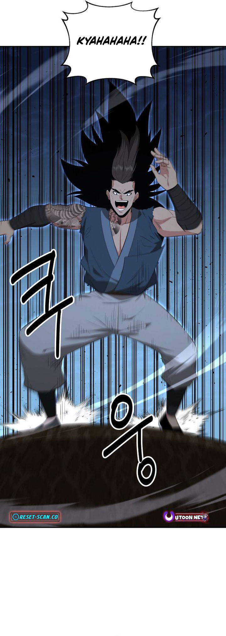 The World’s Best Kunlun Tavern - Chapter 89 42