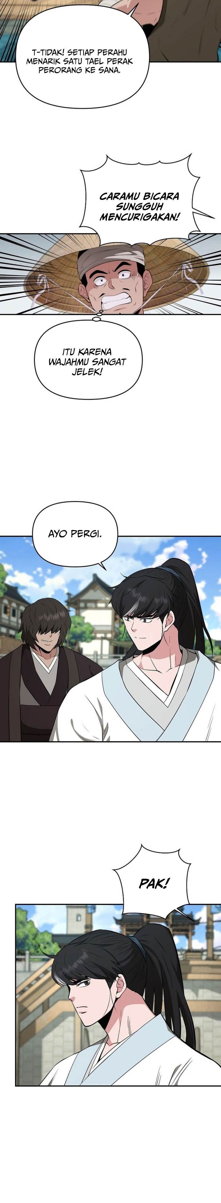 The World’s Best Kunlun Tavern - Chapter 83 28 The World’s Best Kunlun Tavern - Chapter 83 28