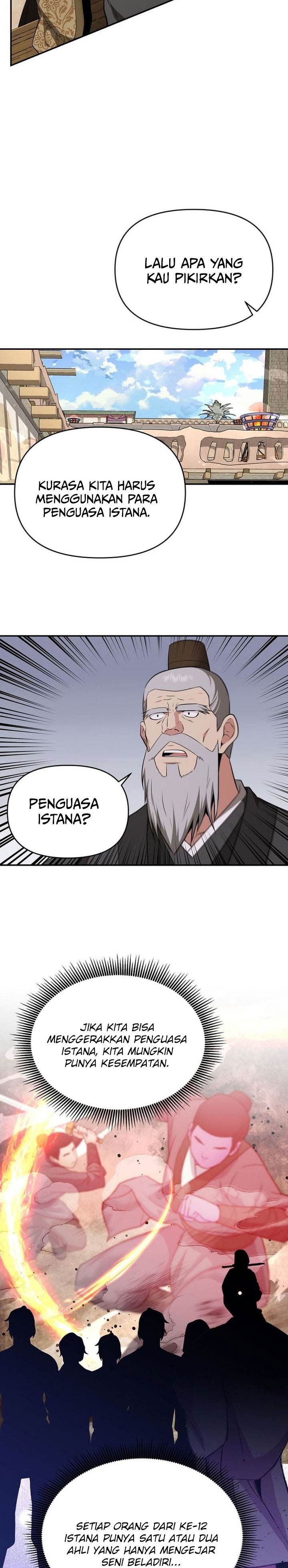 The World’s Best Kunlun Tavern - Chapter 83 23 The World’s Best Kunlun Tavern - Chapter 83 23