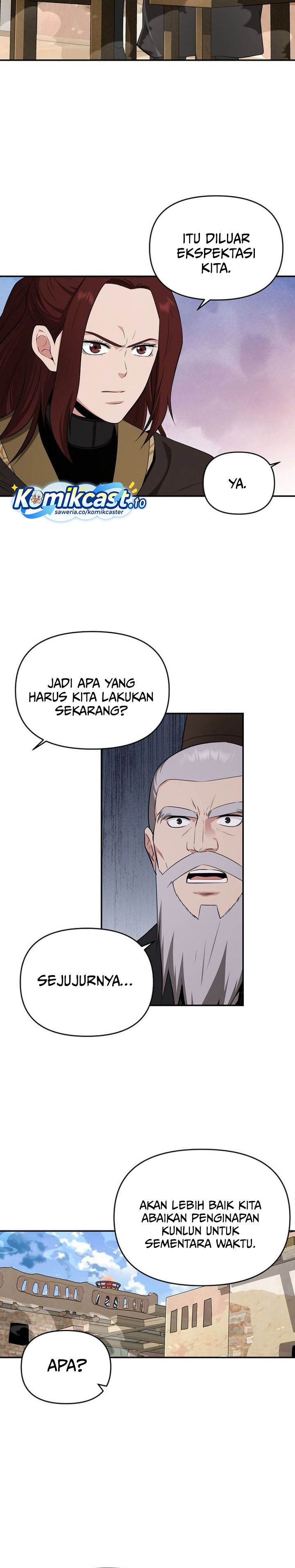 The World’s Best Kunlun Tavern - Chapter 83 20 The World’s Best Kunlun Tavern - Chapter 83 20