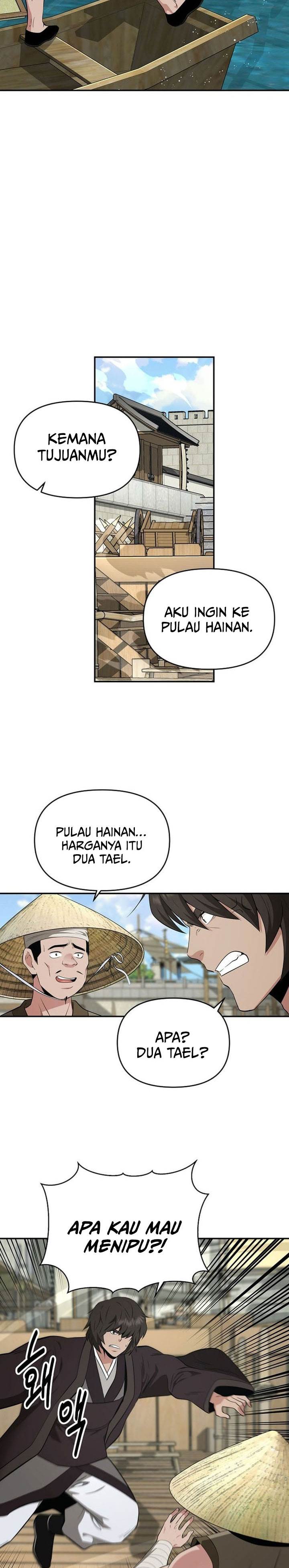 The World’s Best Kunlun Tavern - Chapter 83 27 The World’s Best Kunlun Tavern - Chapter 83 27