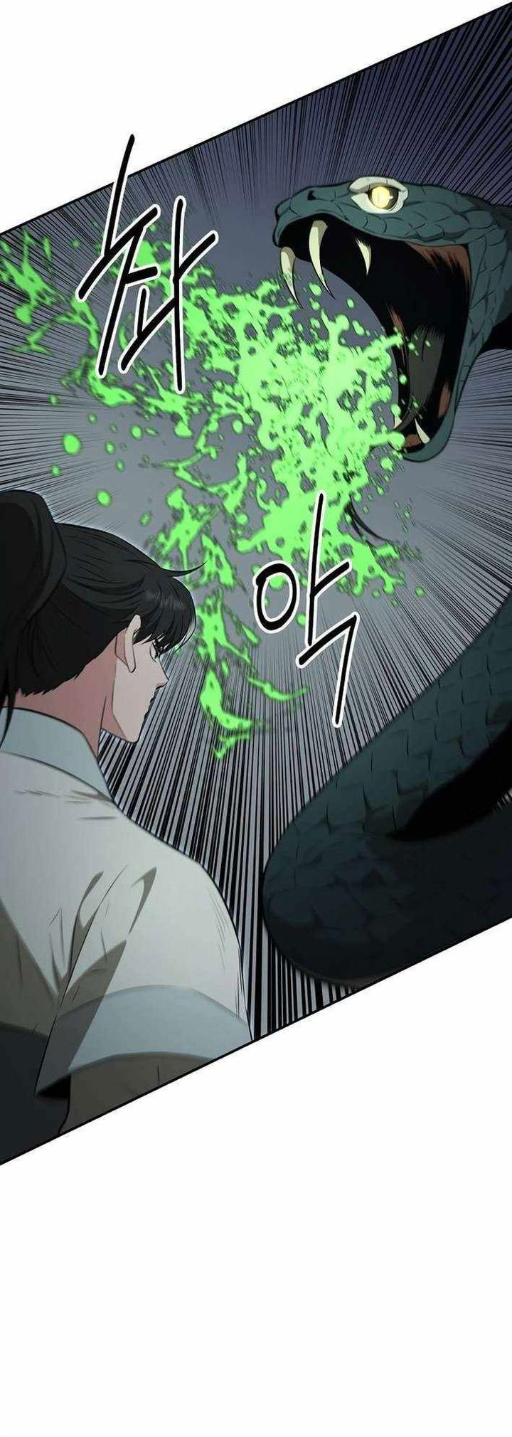 The World’s Best Kunlun Tavern - Chapter 86 29 The World’s Best Kunlun Tavern - Chapter 86 29