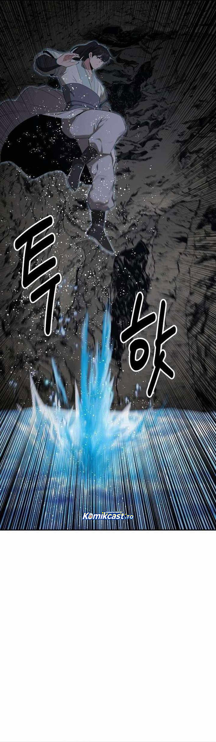 The World’s Best Kunlun Tavern - Chapter 86 23 The World’s Best Kunlun Tavern - Chapter 86 23