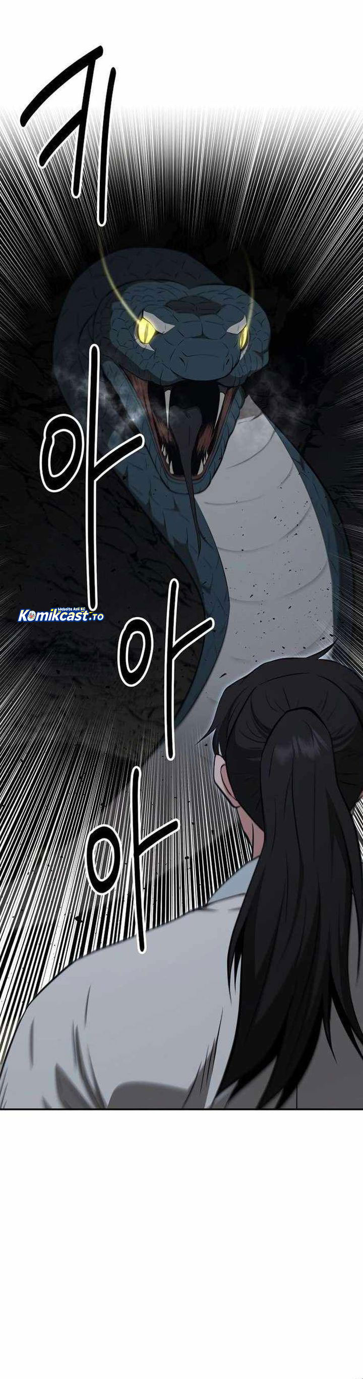 The World’s Best Kunlun Tavern - Chapter 86 33 The World’s Best Kunlun Tavern - Chapter 86 33