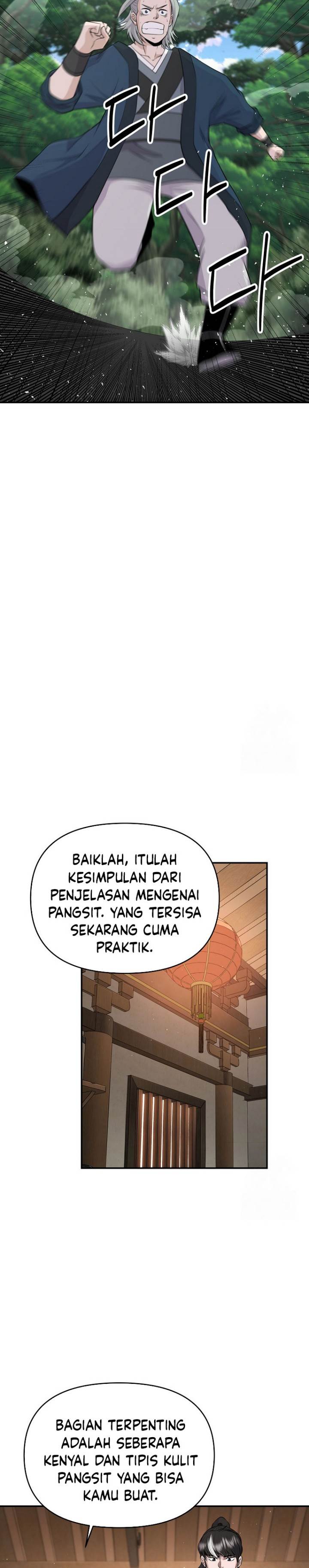 The World’s Best Kunlun Tavern - Chapter 9 26 The World’s Best Kunlun Tavern - Chapter 9 26