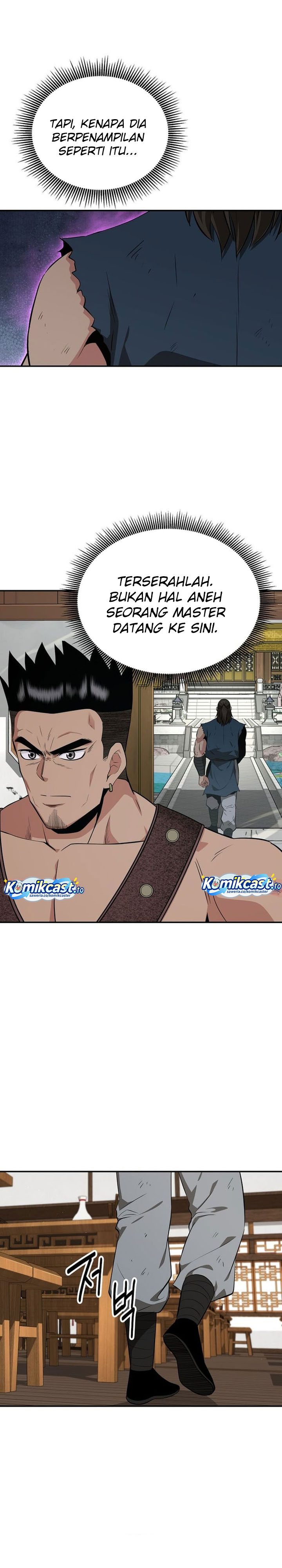 The World’s Best Kunlun Tavern - Chapter 91 9 The World’s Best Kunlun Tavern - Chapter 91 9